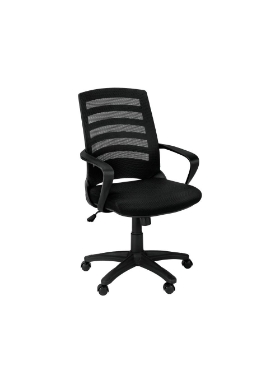 Image de Chaise de bureau